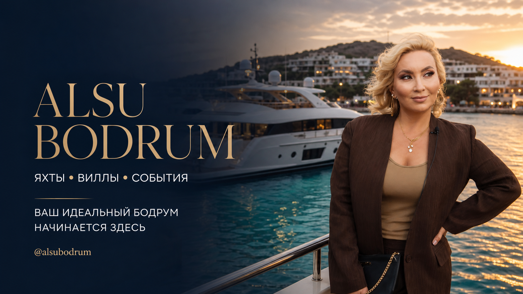 Alsu Bodrum — VIP concierge for yachts, villas and events in Bodrum
